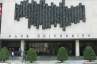 Embassy CES Junior: Pace University